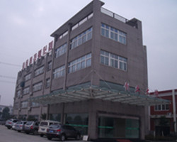 gongsidizhi